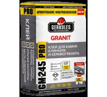 Клей Геркулес для плитки и керамогранита GRANIT PRO 5 кг GM-245 (144)