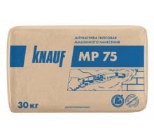  Штукатурка KNAUF МП-75  30  кг (40)