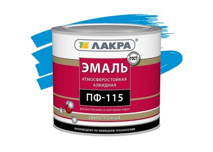 Эмаль ПФ-115 Лакра светло-голубой 2,8 кг Л-С
