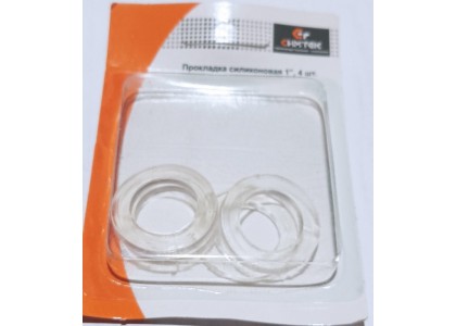 Прокладка силикон 1 (упаковка 4шт) в блистере
