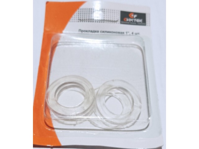 Прокладка силикон 1 (упаковка 4шт) в блистере