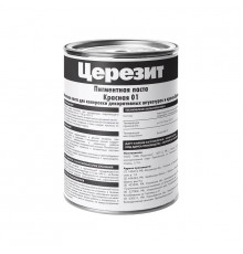Пигмент Церезит красный 01 Н