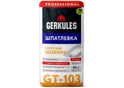 Шпаклевка Геркулес GT-103 Шовник 20 кг полимерная (48)
