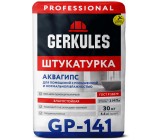 Штукатурка Геркулес GP-141 Аквагипс 30 кг гипсовая влагостойкая (49)