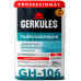 Гидроизоляция Геркулес GH-106 цементно-полимерная 20 кг (64)