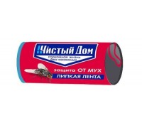 Чистый дом лента липкая от мух