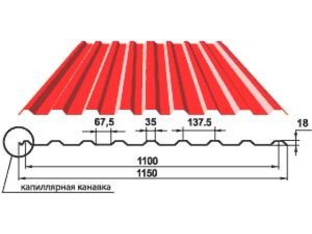 Профнастил МК-20 6*1,15м (8017) толщина 0,4 мм шоколад СТ