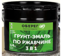 Грунт-эмаль PaintGuard по ржавчине алкидная 3 в 1 коричневый 14 кг
