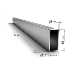 Труба профильная 50*25*1,5мм (6м)/пач200шт