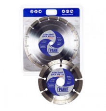 Круг алмазный 115 х 22 мм, BPS по бетону сегментный, Гранит