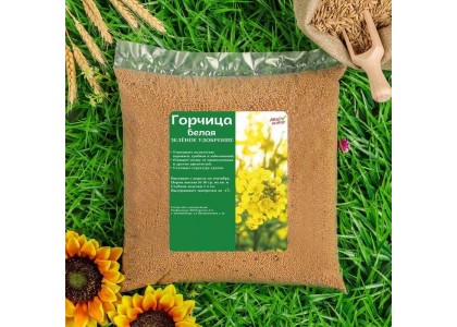 Горчица белая 100г (ЗП) 