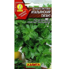 Петрушка Итальянский гигант листовая 2г (ЕСМ)