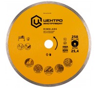 Круг алмазный 180 х 22/25 х 1,4 мм, по керамограниту, ультратонкий, Rimblaide, ЦИ