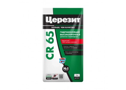 Гидроизоляция Церезит CR-65 5 кг цементная