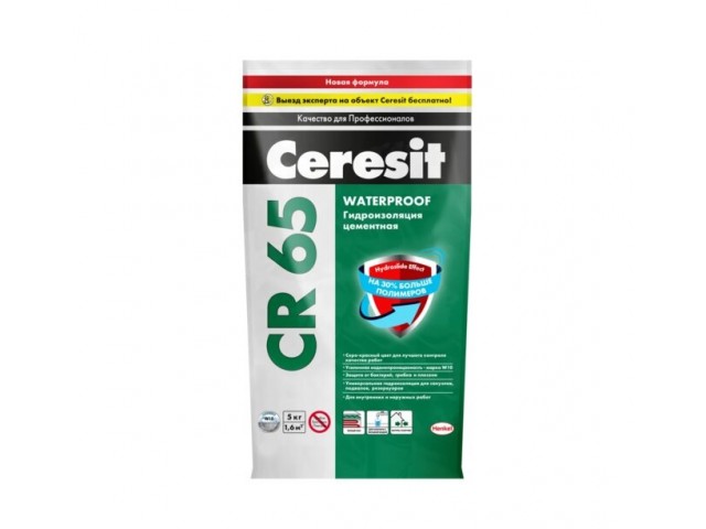 Гидроизоляция цементная Ceresit CR 65, 5 кг
