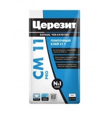 Клей Церезит СМ-11 PRO 5 кг для плитки и керамогранита для пола и стен (48)
