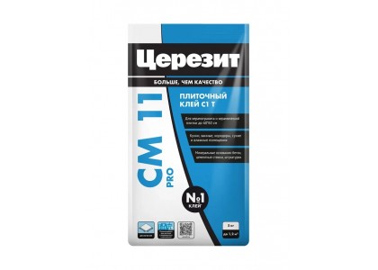 Клей Церезит СМ-11 PRO 5 кг для плитки и керамогранита для пола и стен (48)