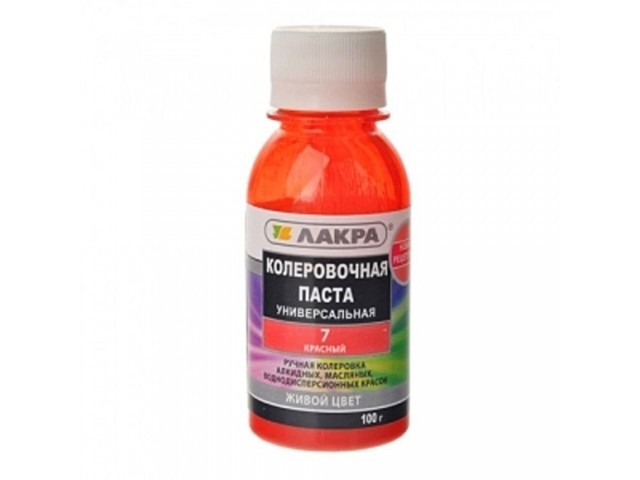 Колер Лакра № 7 красный 100 г (1уп-6шт/в поддоне-2880шт)