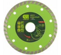 Круг алмазный 125 х 22,2 мм, турбо, сухой рез, Сибртех	