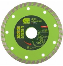 Круг алмазный 125 х 22,2 мм, турбо, сухой рез, Сибртех	