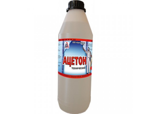 Ацетон 3,0 л 