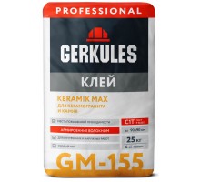 Клей Геркулес GM-155 KERAMIK MAX PRO 25 кг для плитки (56)