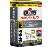 Клей Геркулес  для плитки KERAMIK MAX PRO 25 кг (56) GM-155