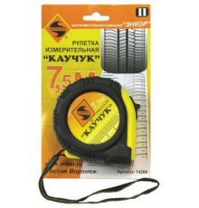Рулетка  7,5 м х 32 мм Каучук Энкор