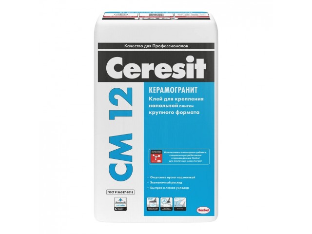 Клей для керамогранита Ceresit CM 12, 25 кг