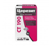 Клей Церезит CT-190 25 кг для крепления плит из минеральной ваты (48)