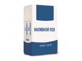 Наливные полы