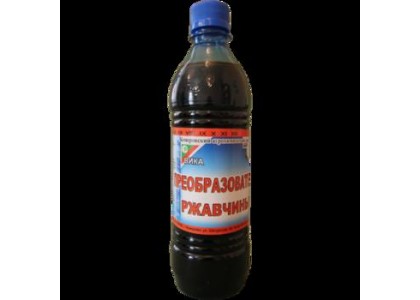 Преобразователь ржавчины 5 л