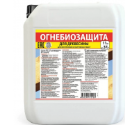 Биопирен (антипирен-антисептик) для древесины МИГ-09 11 кг