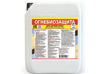 Биопирен (антипирен-антисептик) для древесины МИГ-09 11 кг