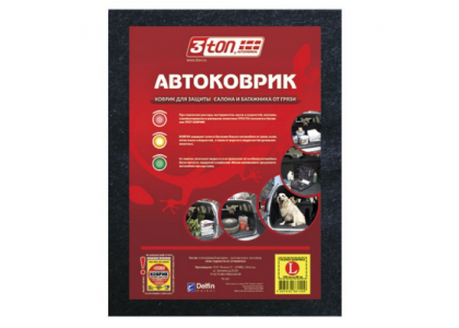 Автомобильный коврик в багажник 100*120 ТХ-353 