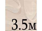 Линолеум бытовой, ширина 3,5 м