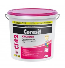 Краска ВД фасадная Церезит СТ-42 1 л акриловая База неморозостойкая ВЫКРАСЫ