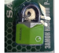 Замок навесной Р-19/30 Сазар