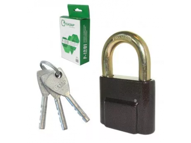 Замок навесной Р-19/40 Сазар