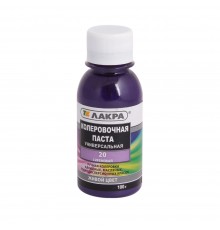 Колер Лакра №20 сиреневый 100 г (1уп-6шт/в поддоне-2880шт)