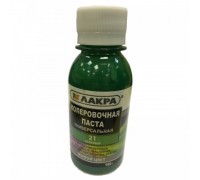 Колер Лакра №21 зеленый 100 г (1уп-6шт/в поддоне-2880шт)