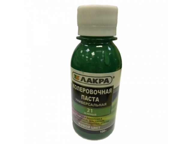Колер Лакра №21 зеленый 100 г (1уп-6шт/в поддоне-2880шт)