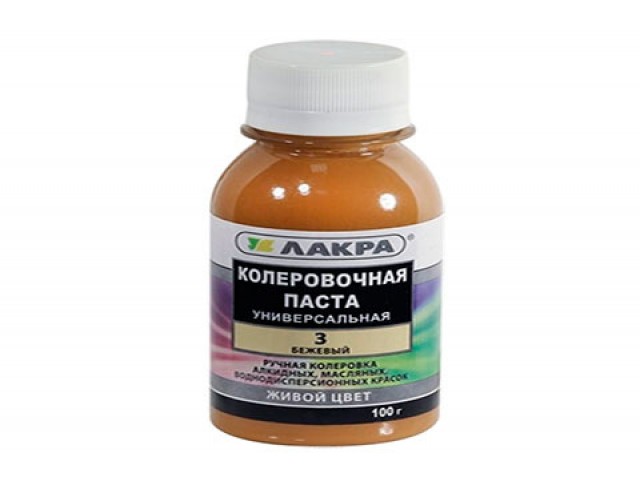 Колер Лакра №3 бежевый 100 г (1уп-6шт/в поддоне-2880шт)