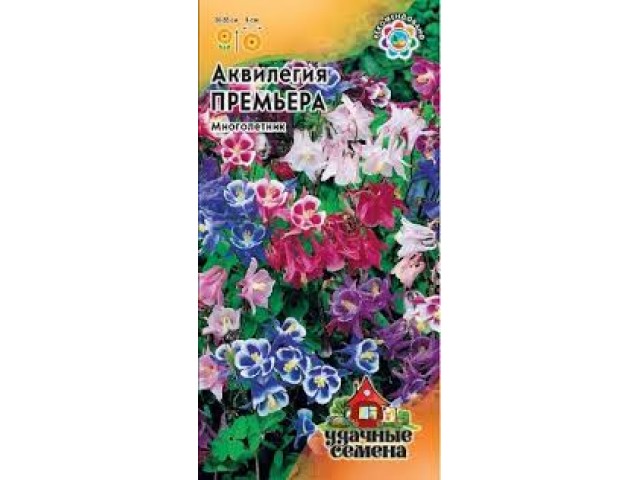 Аквилегия Премьера смесь окрасок 0,01г (Гавриш)