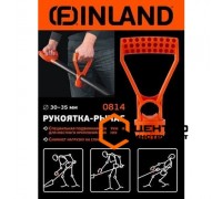 Ручка дополнительная универсальная на черенок диаметр 30-35мм Finland 0814