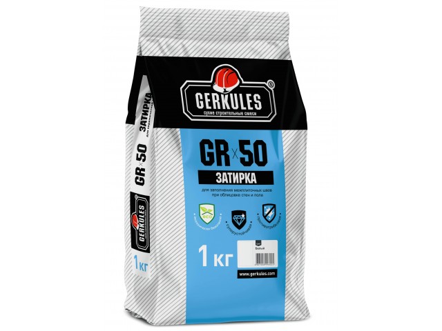 Расшивка Геркулес белая 1 кг (п/э пакет) GR-50 (1уп.=18шт.)