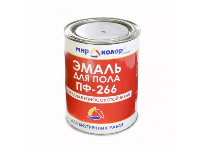 Эмаль ПФ-266 МИРКОЛОР  желто-коричневая  0,9 кг 