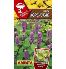 Мята Корейская 0,05г (Аэлита)