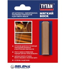 Мягкий воск TYTAN Professional цвет 62 махагон 7,5 гр