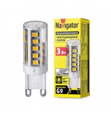 Лампа светодиодная LED 3Вт G9 4000К 280Лм 230В дневной капсульная